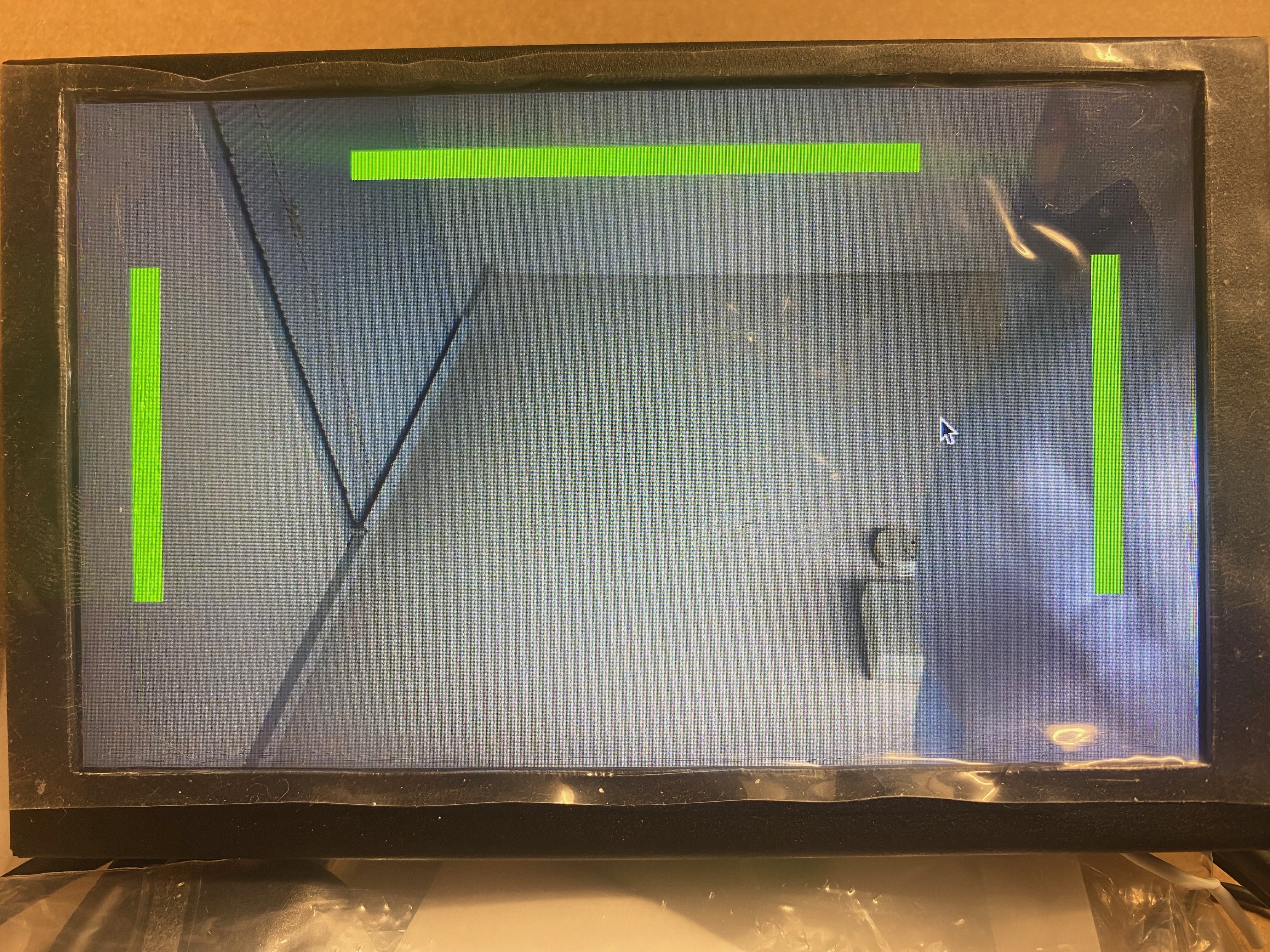 GUI overlay